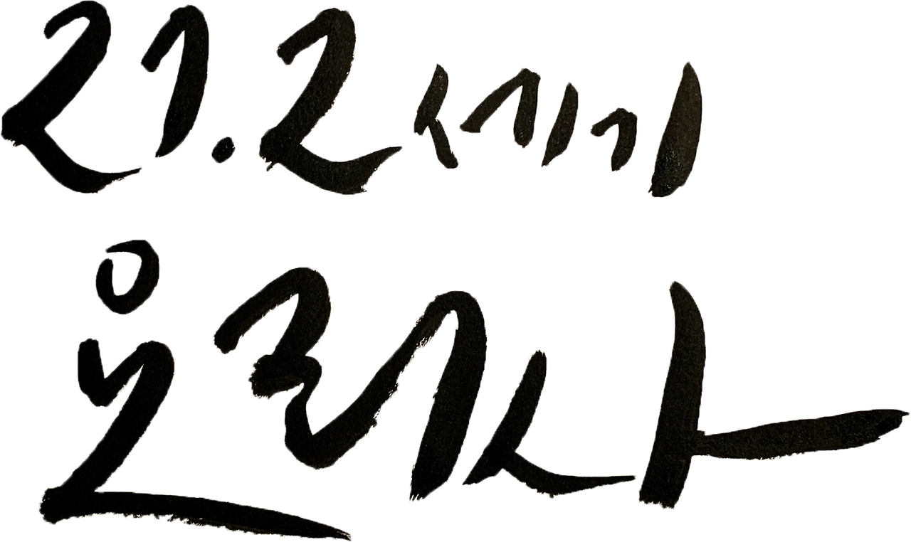 레이어 1.png