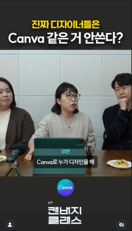 스크린샷 2025-08-25 212040.png