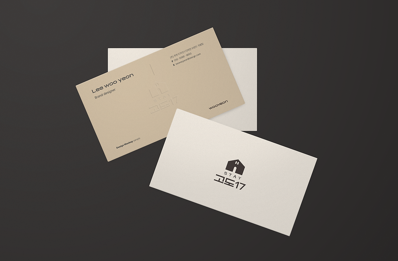 스크린샷 2025-08-25 213022.png