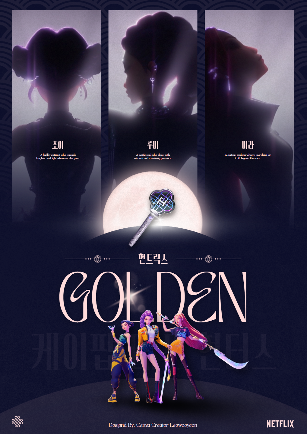 스크린샷 2025-07-29 164704.png