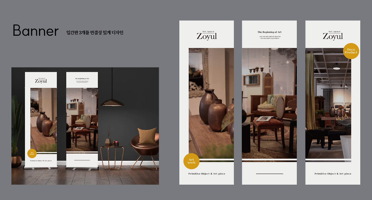 스크린샷 2025-07-30 125458.png