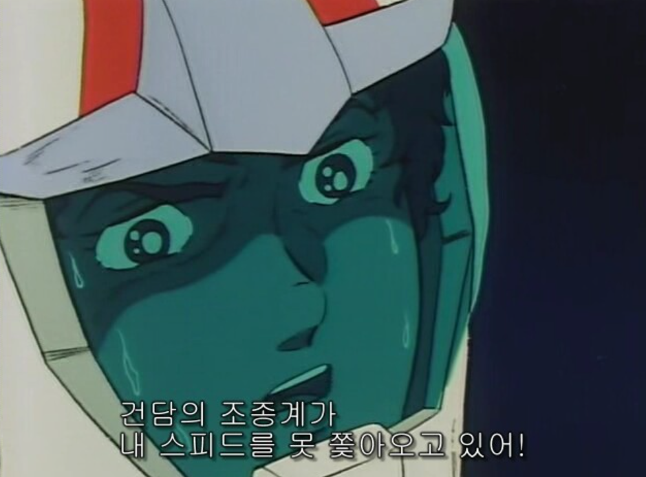 스크린샷 2025-08-25 213402.png