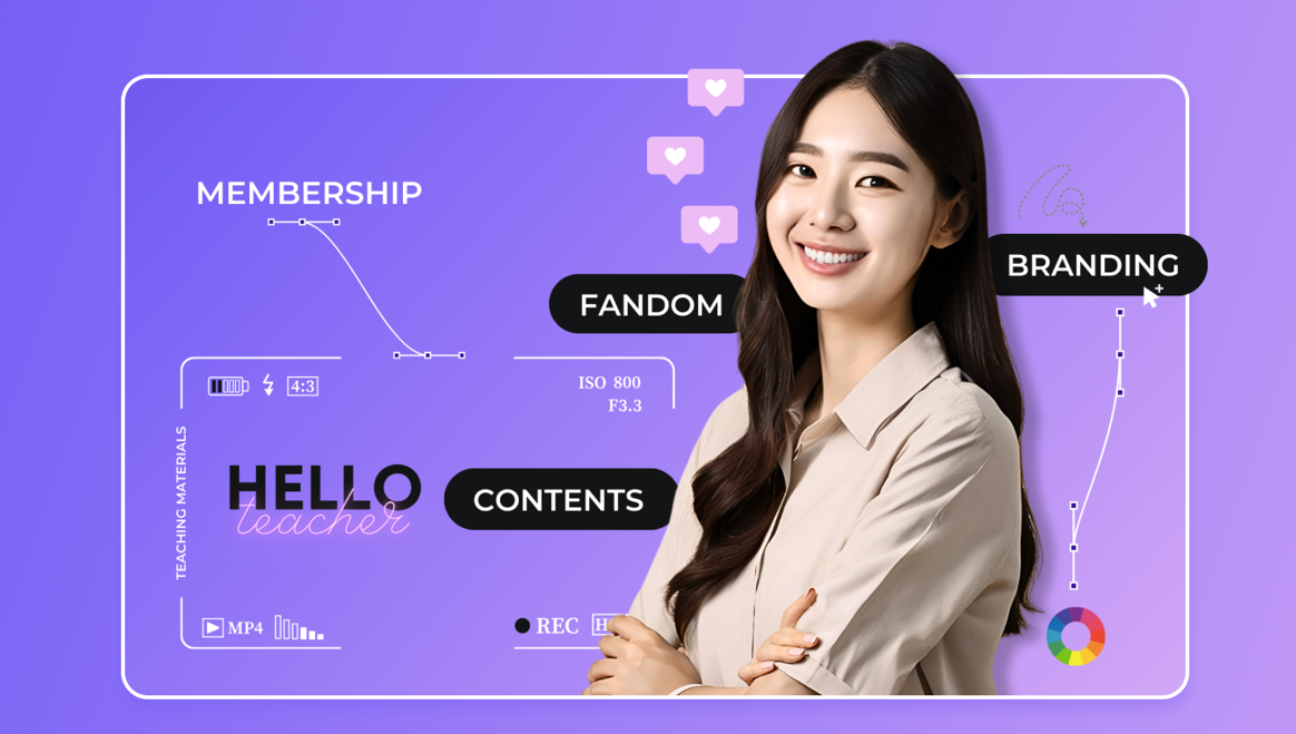 스크린샷 2025-08-03 180432.png