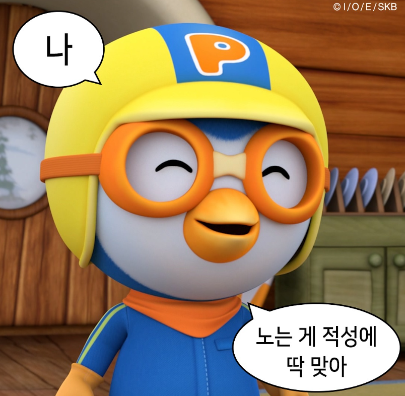 스크린샷 2025-07-30 124547.png