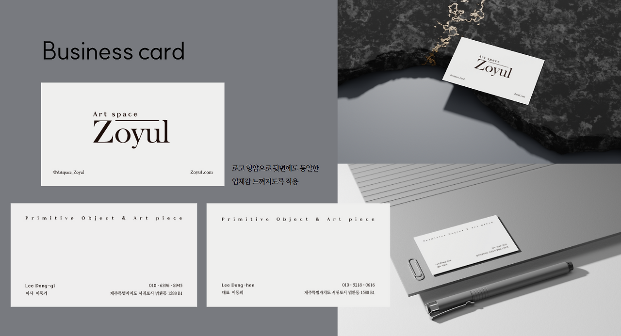 스크린샷 2025-07-30 125342.png