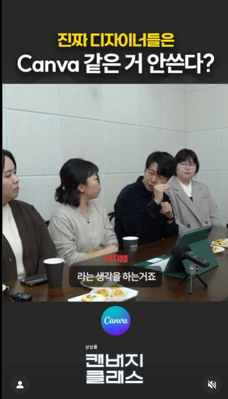 스크린샷 2025-08-25 212035.png