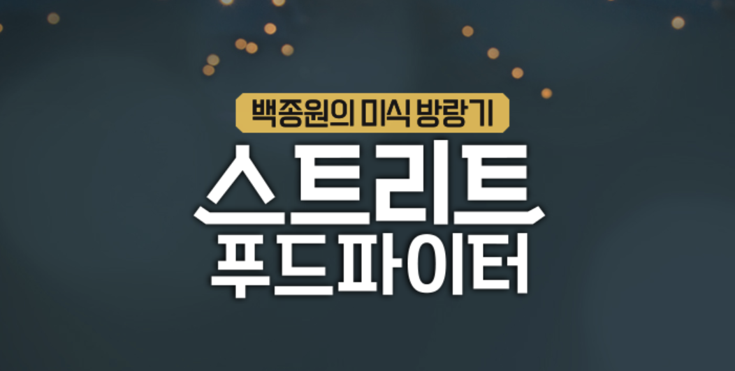 스크린샷 2018-12-20 오후 2.29.05.png
