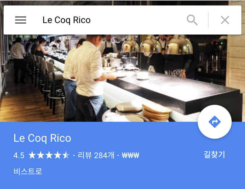 스크린샷 2018-12-08 오후 4.51.03.png