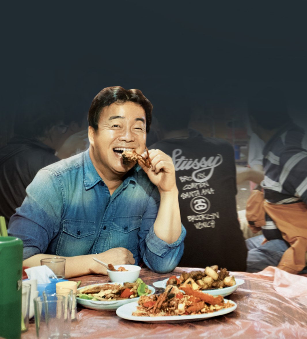 스크린샷 2018-12-20 오후 2.29.19.png