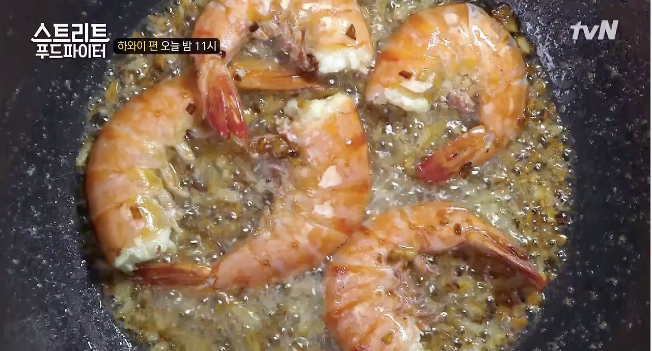 스크린샷 2018-12-20 오후 2.31.26.png