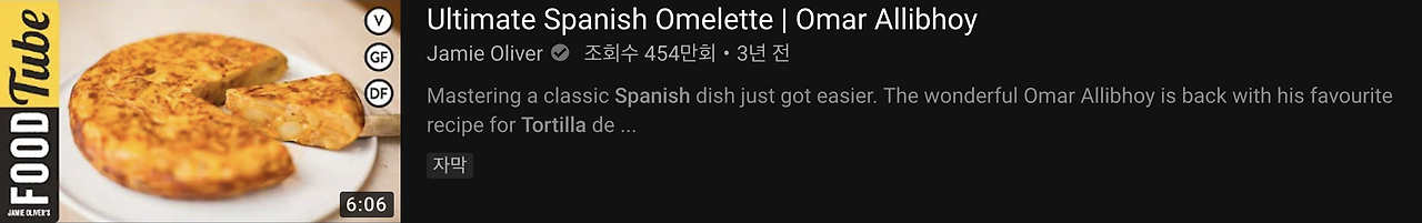 스크린샷 2018-12-17 오후 6.08.48.png