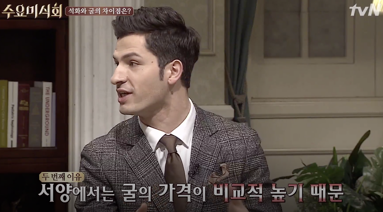 스크린샷 2019-03-03 오전 2.56.06.png