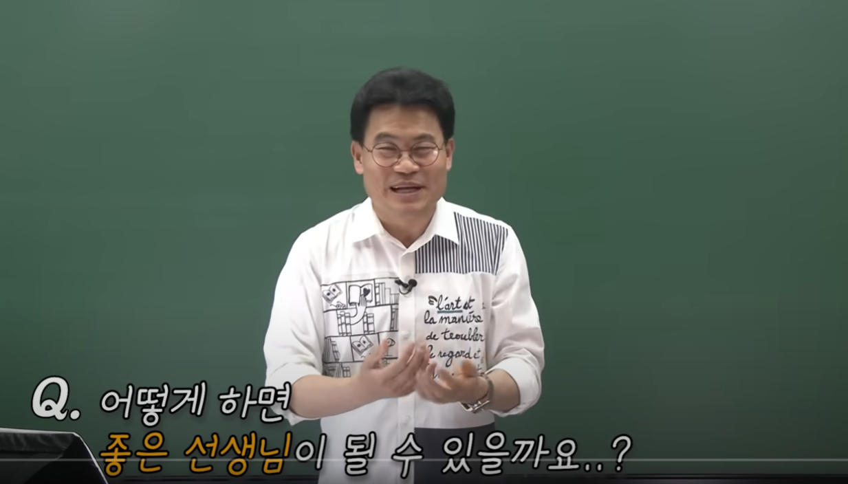 스크린샷 2024-05-22 143901.png