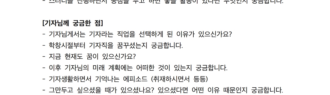 스크린샷 2024-01-26 225920DD.png