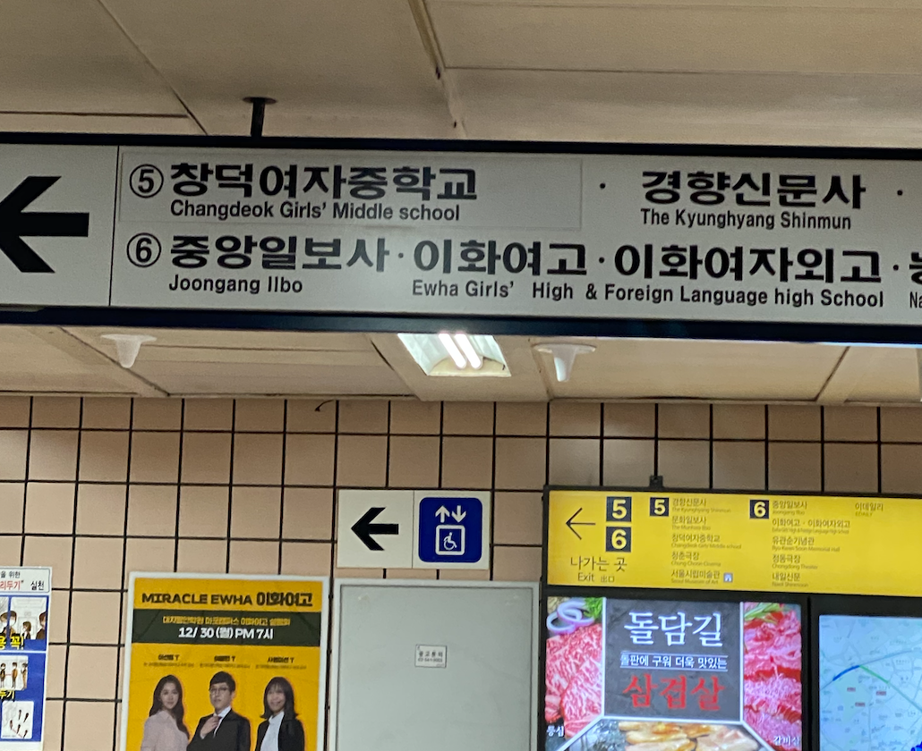 Screen Shot 2021-10-26 at 9.58.38 PM.png