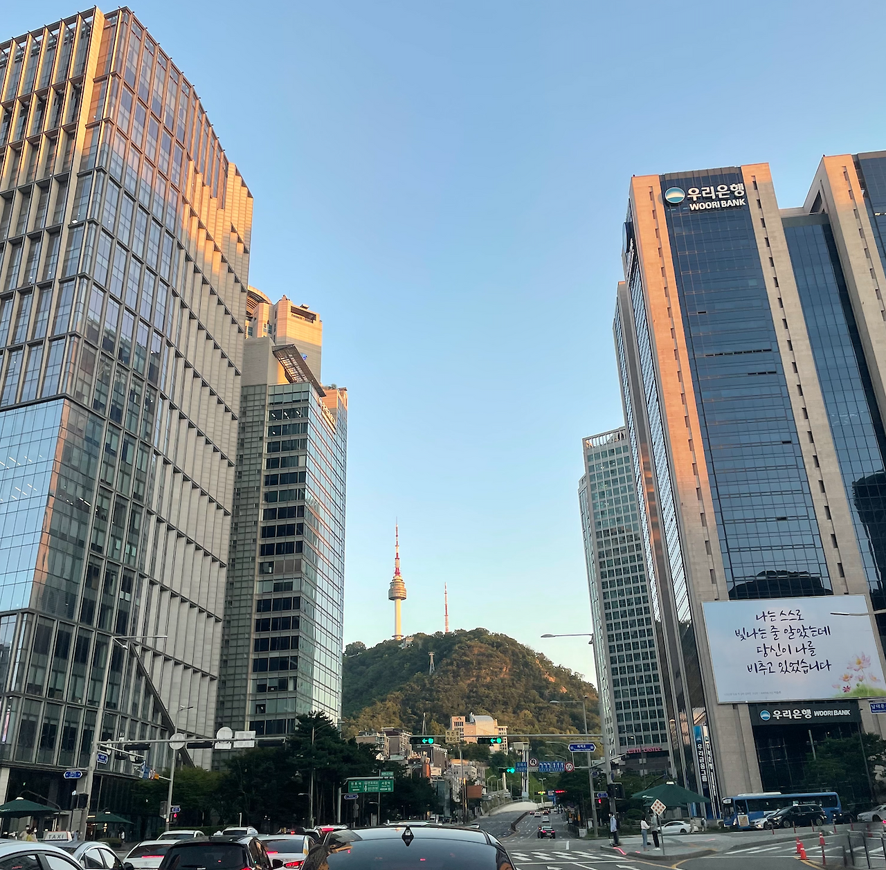 Screen Shot 2021-11-10 at 3.51.26 PM.png