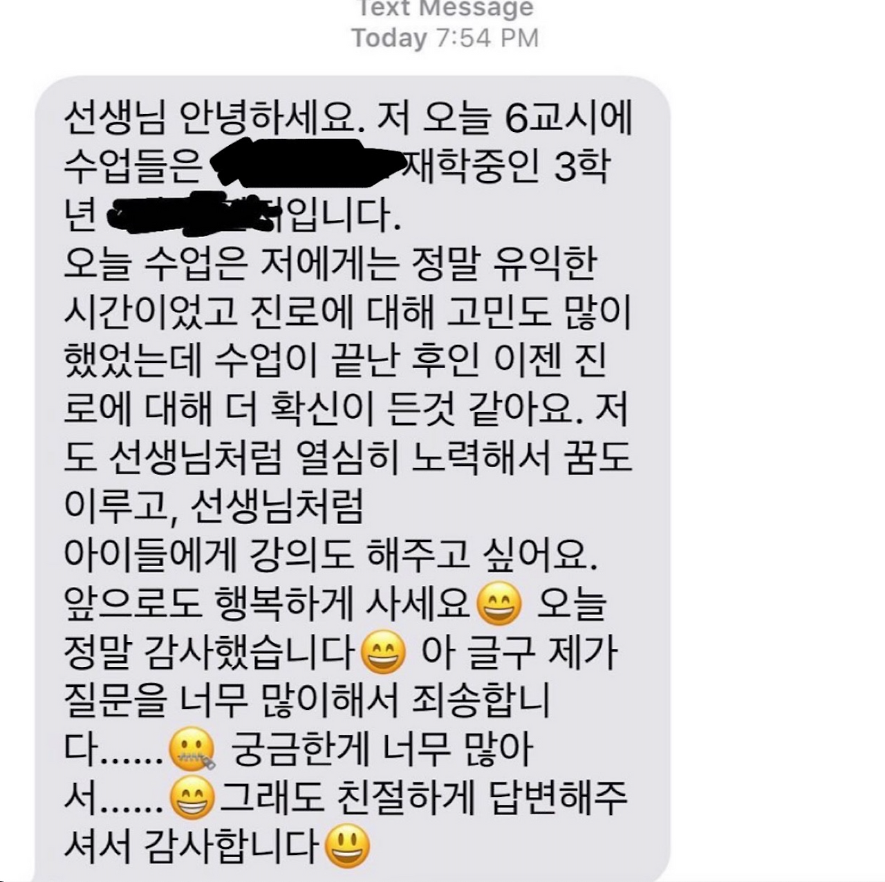 Screen Shot 2021-11-20 at 8.48.16 PM.png