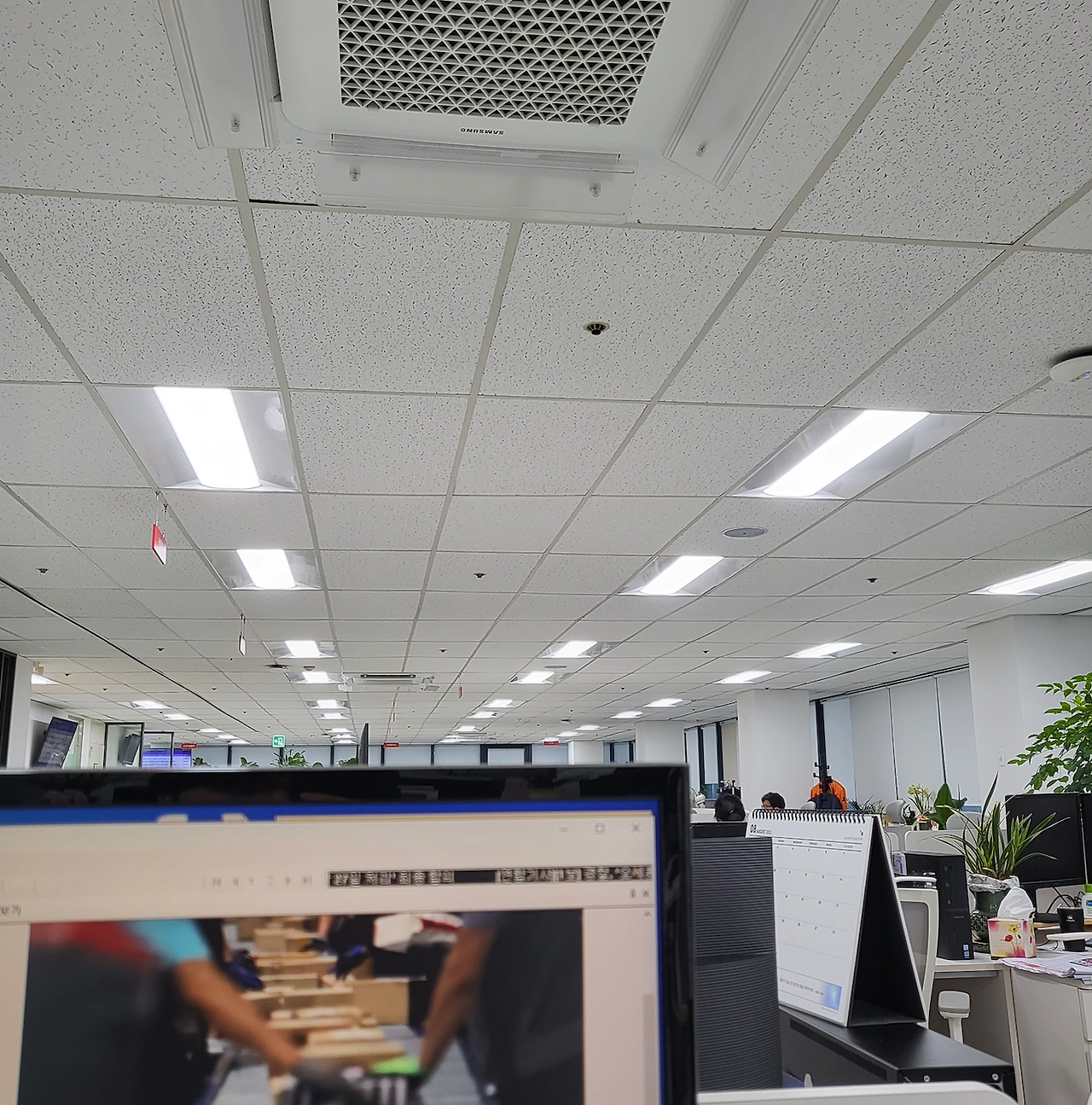 Screen Shot 2021-09-11 at 6.01.51 PM.png