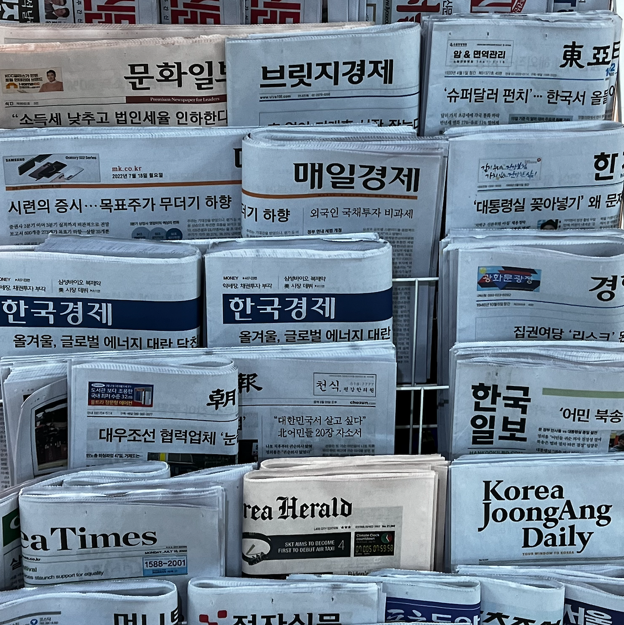 Screen Shot 2022-07-30 at 4.51.02 PM.png