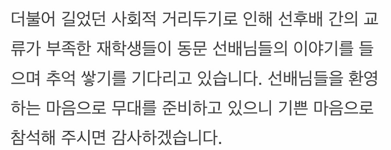 Screen Shot 2022-10-08 at 5.10.17 PM.png