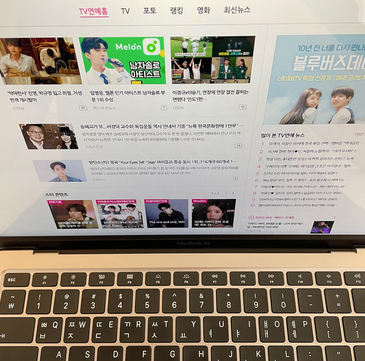 Screen Shot 2021-08-15 at 4.00.39 PM.png