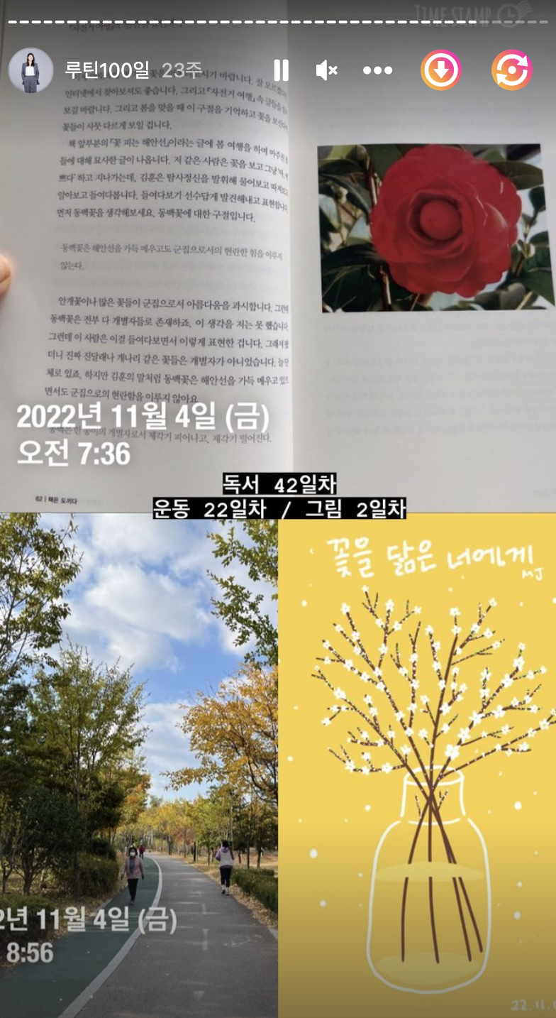 스크린샷 2023-04-14 오후 4.49.42.png