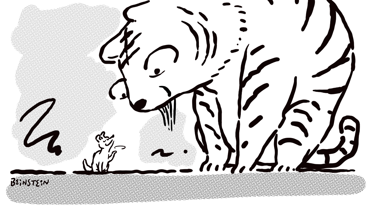 죽음에 대하여.png