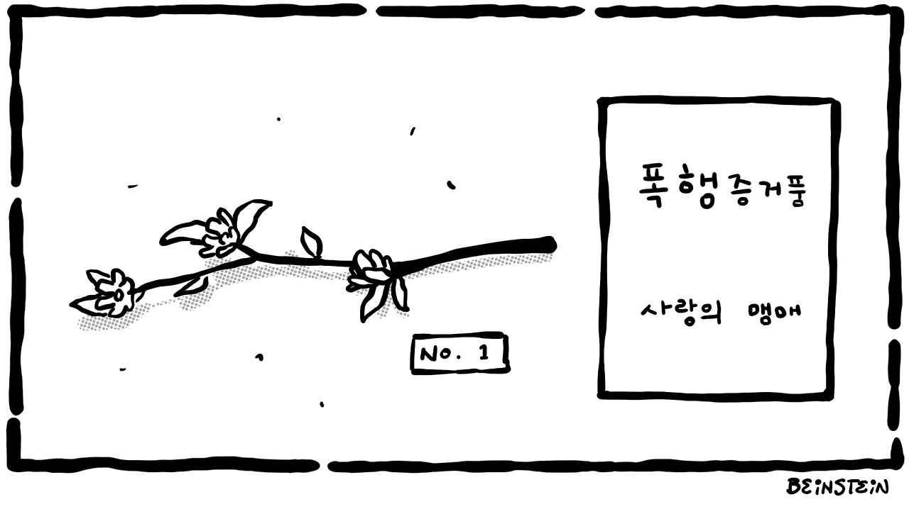 글쓰기원칙 (2).png