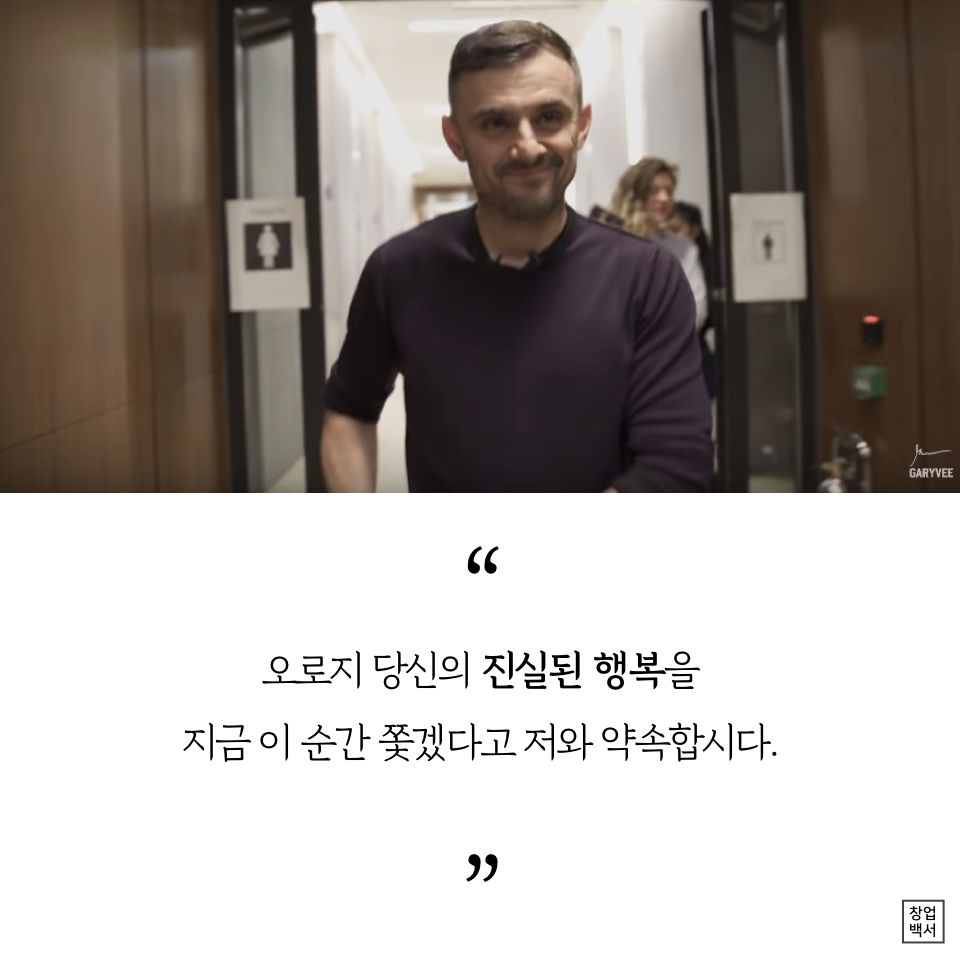 게리1탄_대학생.019.png