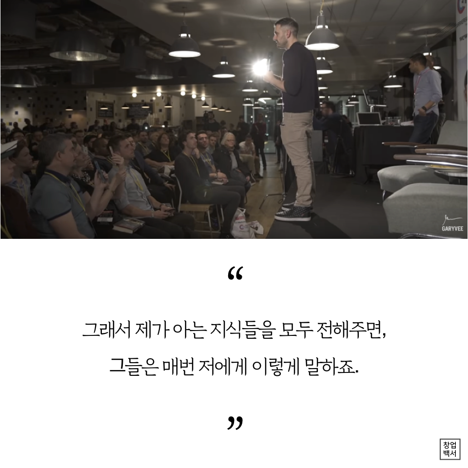 게리1탄_대학생.004.png