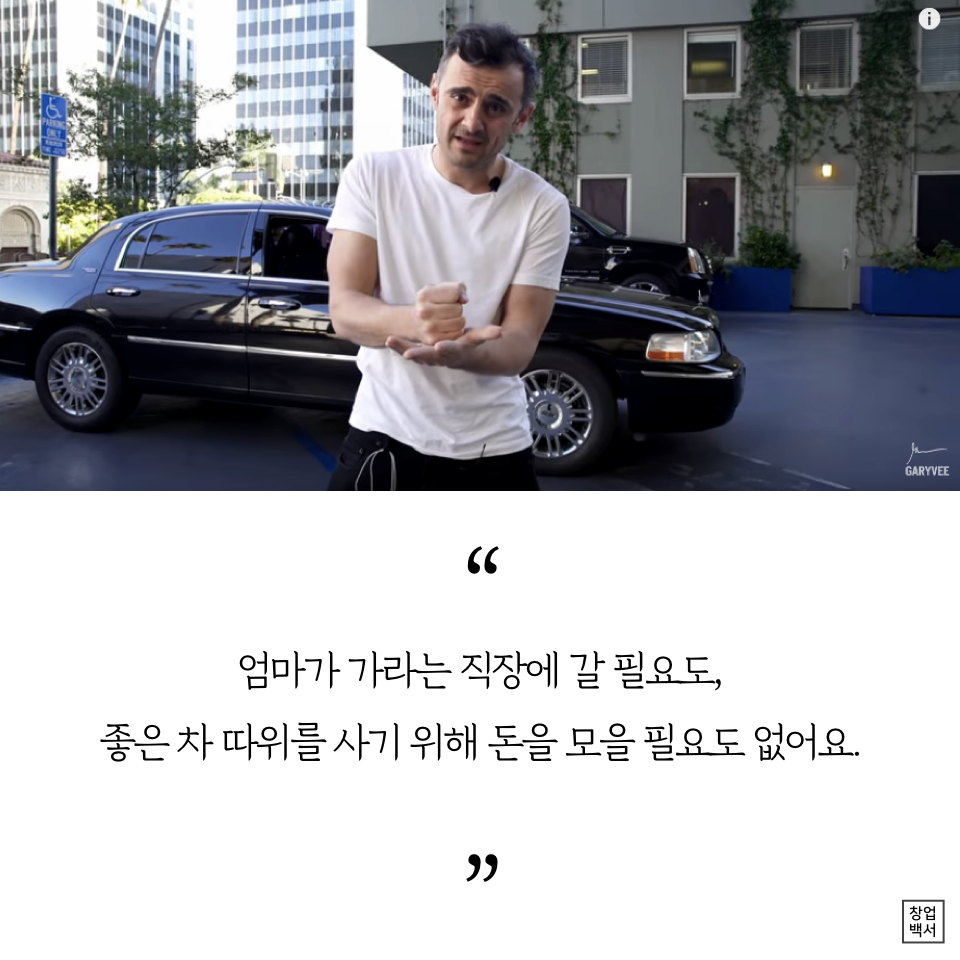 게리1탄_대학생.011.png