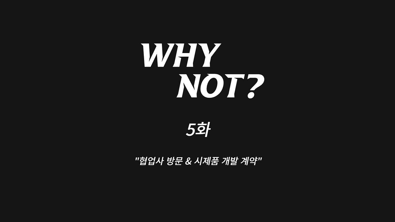 제목을 입력해주세요_-006.png