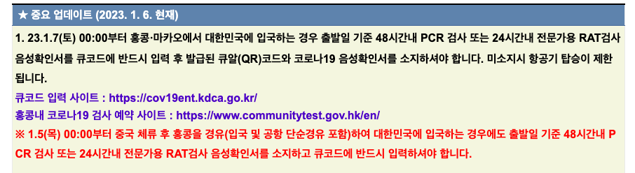 스크린샷 2023-01-10 오전 12.00.06.png