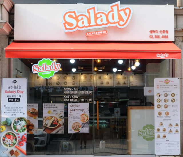 스크린샷 2022-05-14 오후 10.19.47.png