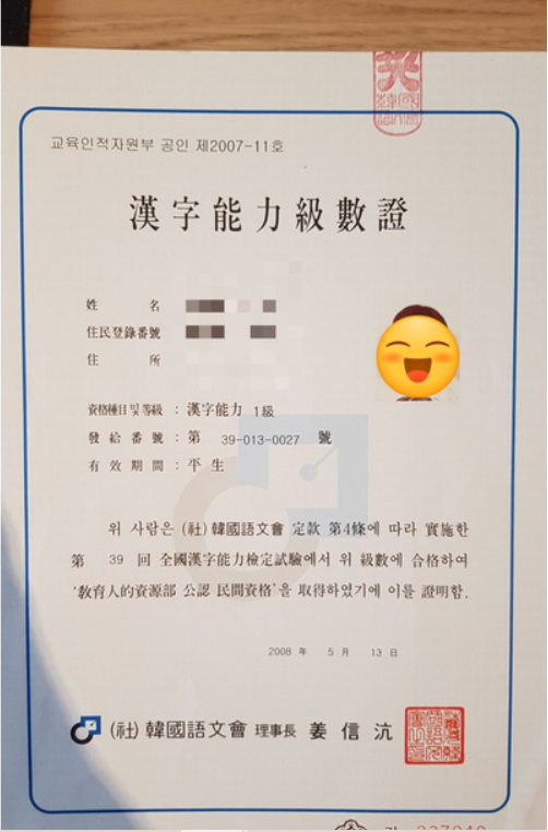 화면 캡처 2020-09-18 095940.png