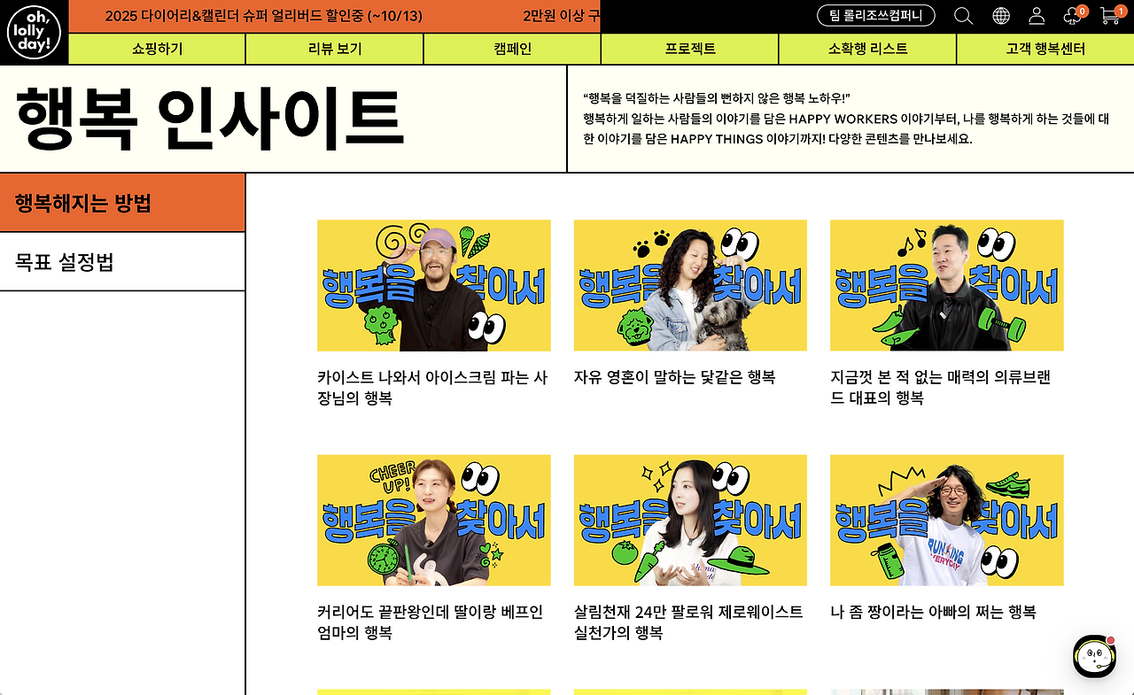 스크린샷 2024-10-07 오전 2.26.03.png