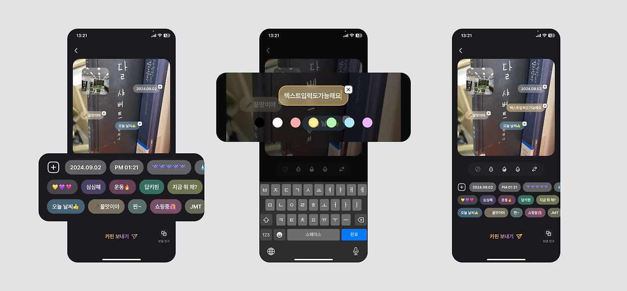 아티클용 (1).png