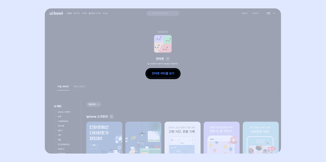 Group 1707480089.png