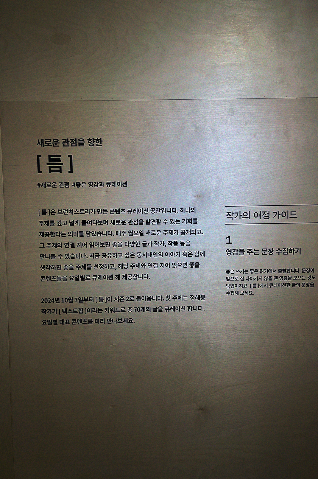 서디페_0001_IMG_0915.png
