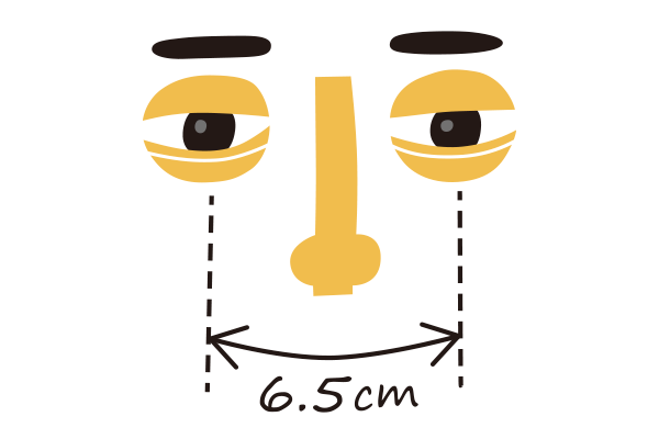 사소한 거리.png