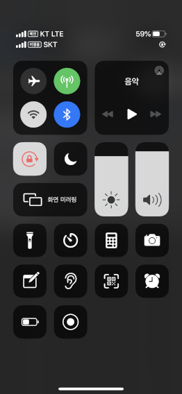 KakaoTalk_20200716_154236856 (Phone).png