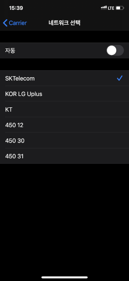 KakaoTalk_20200716_154236856_01 (Phone).png