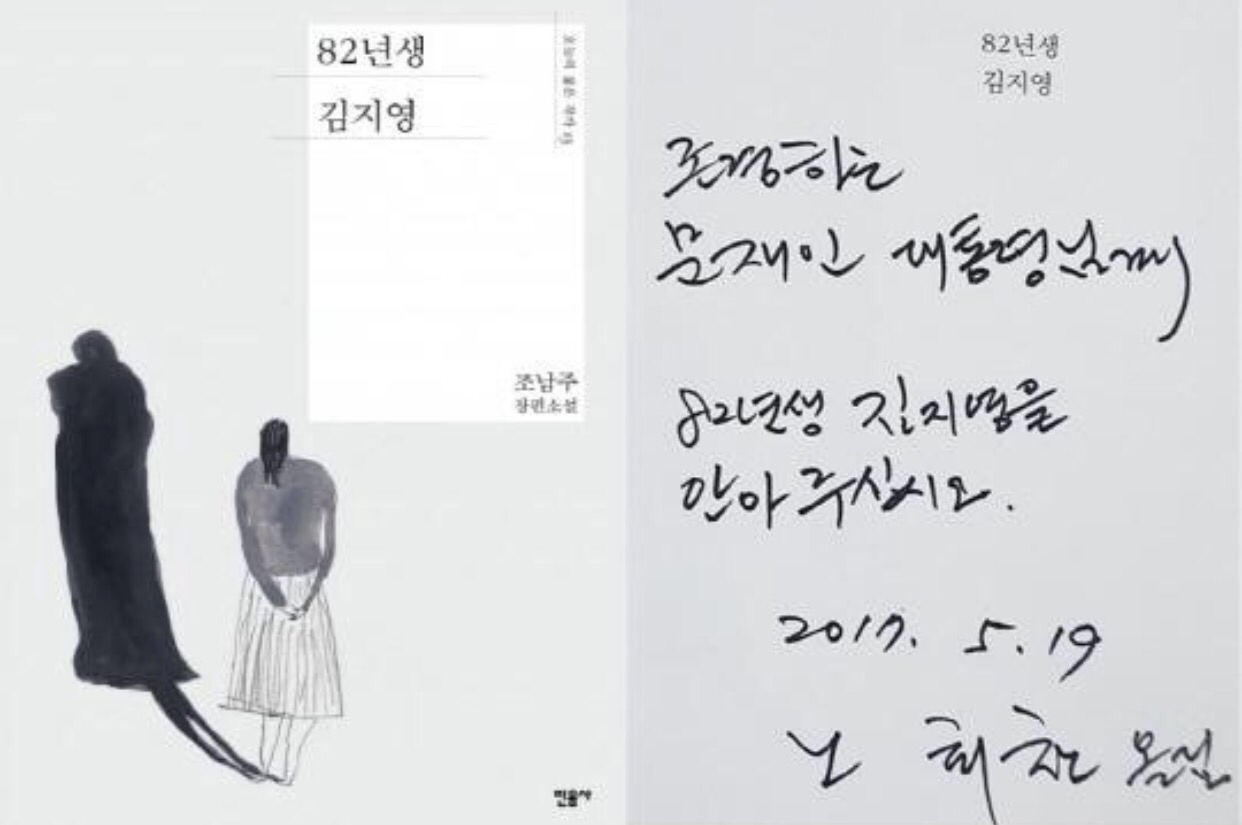 시스템을 만들어라.png