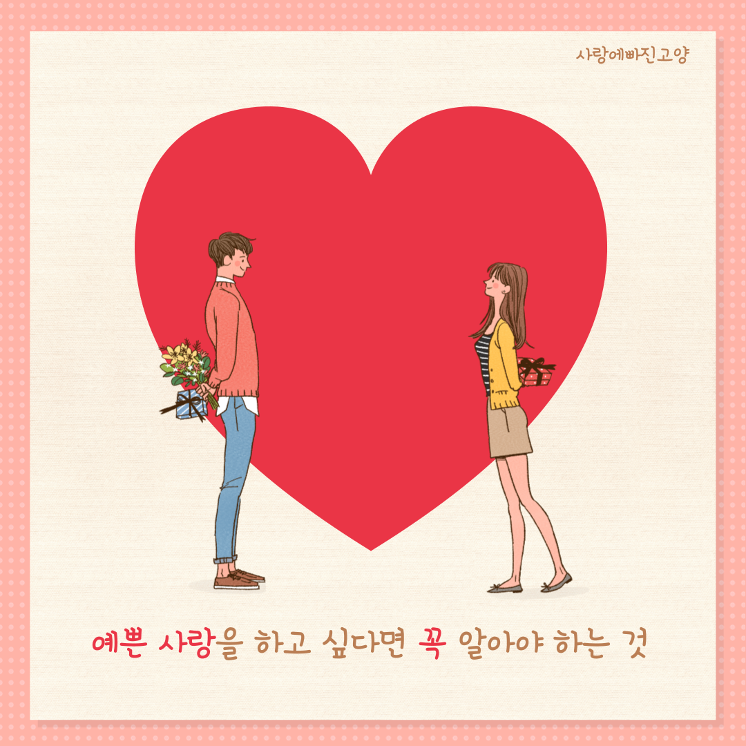 제목을-입력해주세요_-001 (3).png