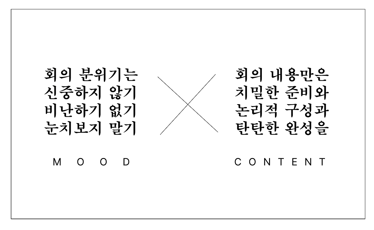 스크린샷 2022-06-10 오후 6.44.07.png