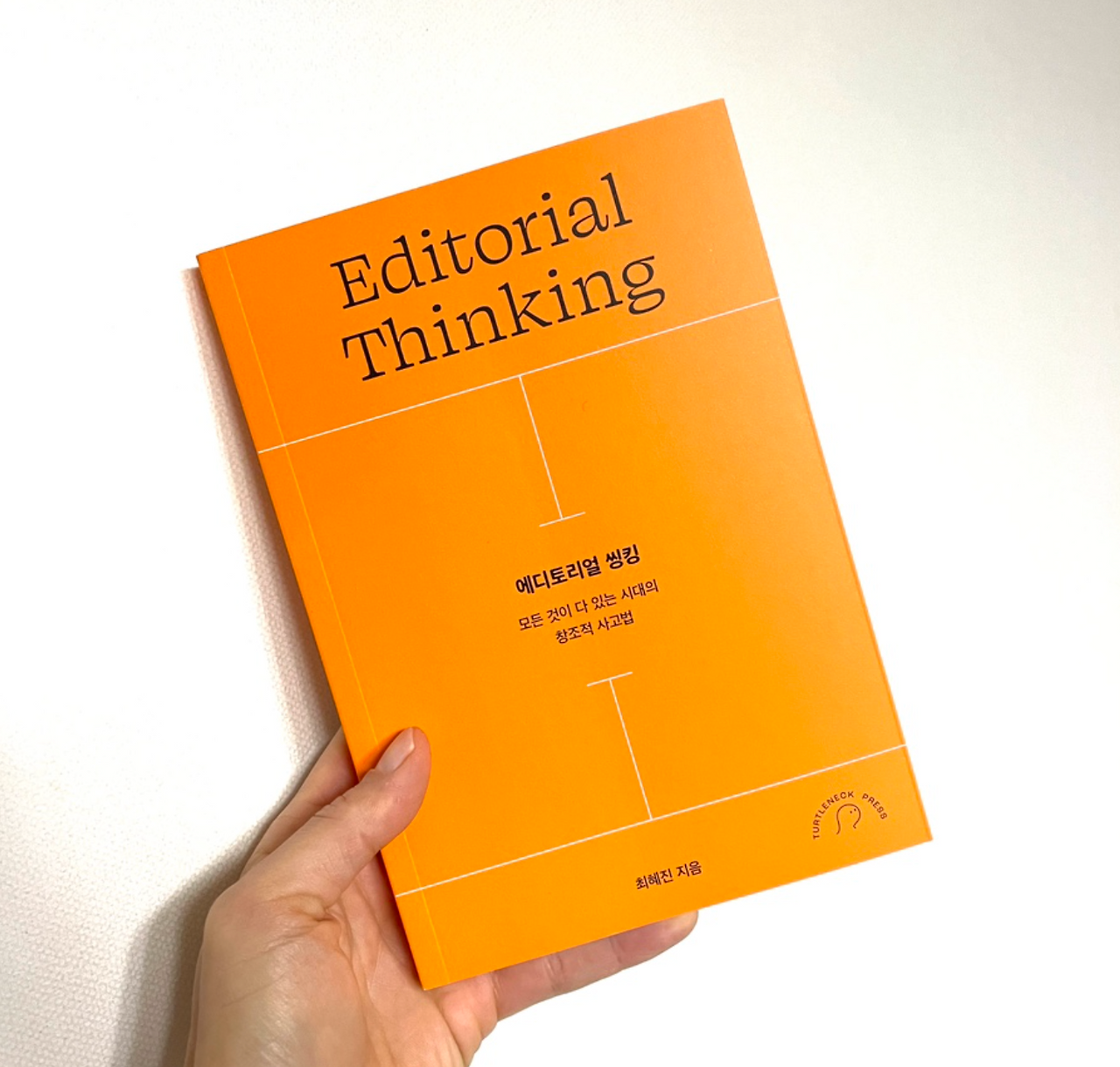 스크린샷 2024-02-03 오후 5.26.08.png