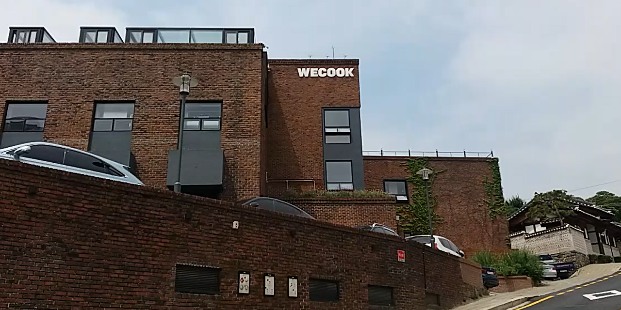 (6) 위쿡 이미지.png