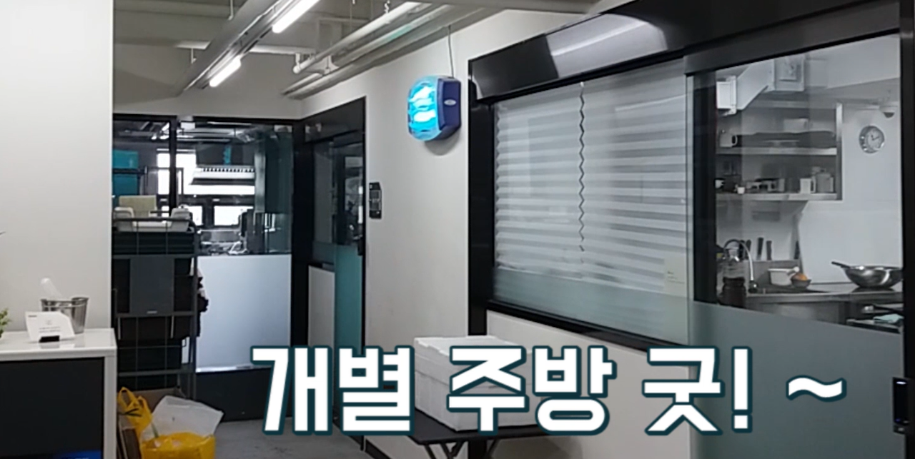 (15) 위쿡 이미지.png