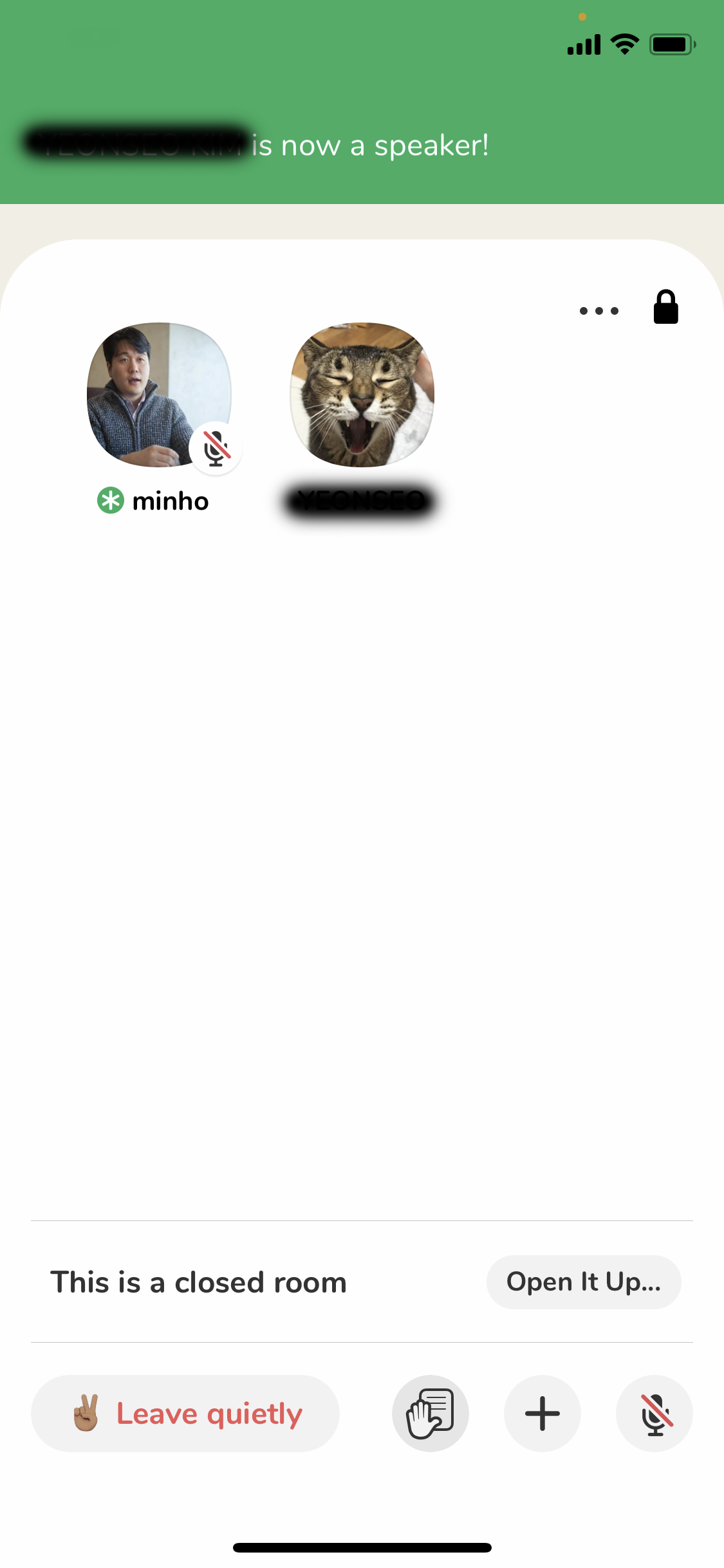 스피커 승락.png