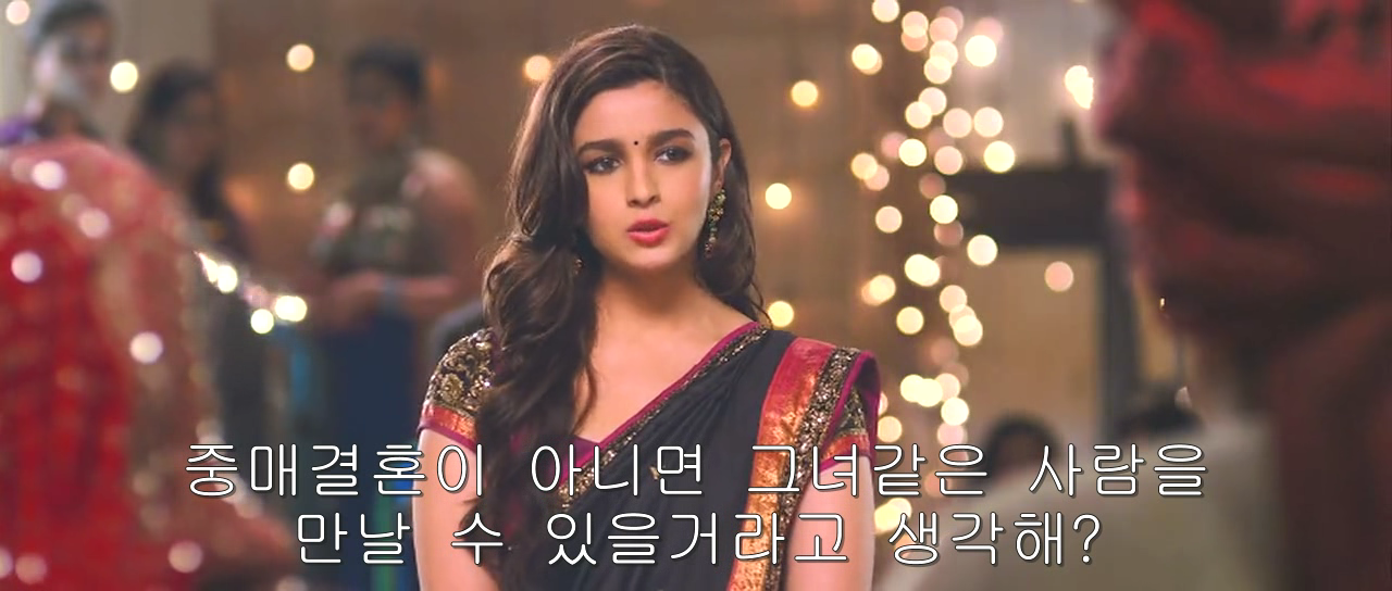 2 STATES 2014 Hindi 720p DvDRip x264 AAC...Hon3y.avi_006100976.png